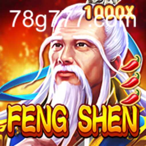 Exploring the Mystical World of FengShen: An In-depth Look at the Game and Its Rules