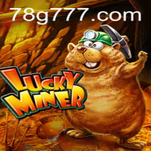 Exploring the World of LuckyMiner: A Comprehensive Guide